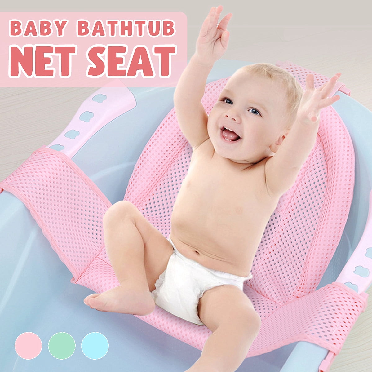 Baby Bath Seat Support Net Bathtub Sling Shower Mesh Bathing Cradle Mat for Tub