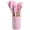 Pink, variant on Yucurem 12Pcs Kitchen Utensil Set Silicone Heat-resistant Cookware for Kitchen Kitchen Essentials (Pink)