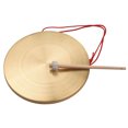 thumbnail image 2 of Ammoon 30cm Hand Gong Cymbals Brass Copper Gong Chapel Opera Percussion Instrument with Round Play Hammer, 2 of 7