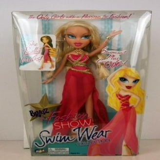 Bratz Holiday Katia Collectors Edition Series