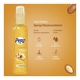 thumbnail image 4 of Pert Serúm Oleo Argan 120ml, 4 of 5