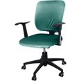 thumbnail image 1 of LAICAIW Housse de Chaise de Bureau Extensible Résistante à l'Eau en Spandex Extensible Jacquard Housse de Chaise d'Ordinateur pour Chaises de Bureau Velours Gazon, 1 of 7
