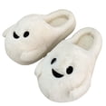 thumbnail image 4 of KEVCHE Halloween Ghost Pumpkin House Slippers, Warm Cozy Plush Slippers for Indoor Outdoor Home, Cute Spooky Holiday Footwear for Fall Winter Comfort, 4 of 7