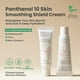thumbnail image 2 of Crema hidratante AXIS-Y Panthenol 10 para suavizar la piel, 50 ml, 2 of 7