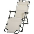 thumbnail image 2 of Outsunny Tanning Chair, 2-in-1 Beach Lounge Chair & Camping Chair w/ Pillow & Pocket, Adjustable Chaise for Sunbathing Outside, Patio, Poolside, Cream, 2 of 9