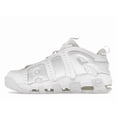 thumbnail image 2 of Nike Men's Air More Uptempo Low Triple White Shoes, from StockX, 2 of 5