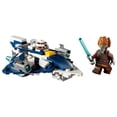 thumbnail image 3 of Set LEGO Star Wars Microfighter: Caza Estelar Jedi de Plo Koon 75400, 3 of 4