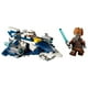 thumbnail image 3 of Set LEGO Star Wars Microfighter: Caza Estelar Jedi de Plo Koon 75400, 3 of 4