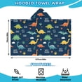 thumbnail image 2 of Dinosaur Pattern with Text Elements Hooded Bath Towel，50"x30" for Ages 3 To 12 Kids, Quick Dry Lightweight Soft Microfiber Hood Beach Towel Cover Up for Kids, 2 of 7