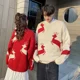 thumbnail image 5 of Suéter navideño para mujer, otoño e invierno, suéter holgado coreano, suéter de ciervo, suéteres de gran tamaño para hombres y mujeres, parejas, 5 of 5