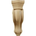 thumbnail image 2 of Ekena Millwork 3 7/8"W x 8"D x 13"H Boston Traditional Scroll Corbel, Cherry, 2 of 4