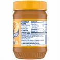 thumbnail image 3 of 2X - KR Crunchy Honey Roasted Peanut Butter Spread 16 oz, 3 of 5