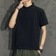 thumbnail image 4 of Camiseta de manga corta de verano, polo para hombre, camiseta con solapa, ropa holgada, versión coreana de la tendencia, marca Tide de moda que combina con todo, talla L, 4 of 5