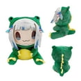 thumbnail image 3 of Dino Gura Plush Plush Doll, 3 of 5