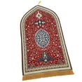 thumbnail image 1 of GROWTH TANK Flannel Prayer Rug Collectible Floor Carpet Blanket 65Cmx110cm Area Rugs for Bar Red, 1 of 9
