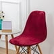 thumbnail image 2 of Funda de asiento para silla Shell, funda para silla sin brazos, poliéster suave para conferencias y banquetes. Vino rojo, 2 of 8