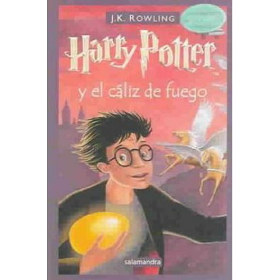 Pre-Owned Harry Potter Y El Caliz De Fuego / Harry Potter And the Goblet of Fire (Hardcover) 8478886648 9788478886647