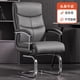 thumbnail image 1 of Luxury Comfort Swivel Nordic Computer Chair Floor Lazy Ergonomics Computer Chair Bedroom Mobile Multifunctional Furniture My Lux Decor Round, 1 of 14