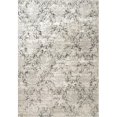 thumbnail image 1 of Dynamic Rugs ON286875119 2 ft. 2 in. x 7 ft. 7 in. Onyx 6875 Rectangle Transitional Area Rug - 119 Cream & Grey, 1 of 1