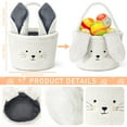 thumbnail image 2 of Easter Basket, Bunny Easter Baskets with Cute Rabbit Ears Stripe, Easter Gift Baskets (Plush-White), 2 of 12