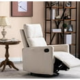 thumbnail image 3 of BISHE Swivel Rocking Chair Glider Recliner, Cotton Linen Upholstery with Adjustable Back & Footrest for Living Room, Nursery, Bedroom, Indoor Spaces, Beige, 3 of 8