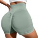 thumbnail image 1 of Pantalones cortos de entrenamiento para mujer con efecto lifting - Pantalones cortos sin costuras con entrepierna de 3,6/4,5/6 pulgadas - Ropa de gimnasio con cintura baja acanalada y transpirable, 1 of 5