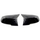 thumbnail image 1 of Par de carcasas de espejos laterales, color negro brillante, aptas para BMW F32 F30 F31 F33 F36, color negro brillante, 1 of 5