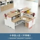 thumbnail image 1 of Monitor Floor Office Desks Storage Mobile Wooden Multifunctional Office Desks Keyboard Study Scrivania Ufficio Lavoro Furnitures My Lux Decor Round, 1 of 23