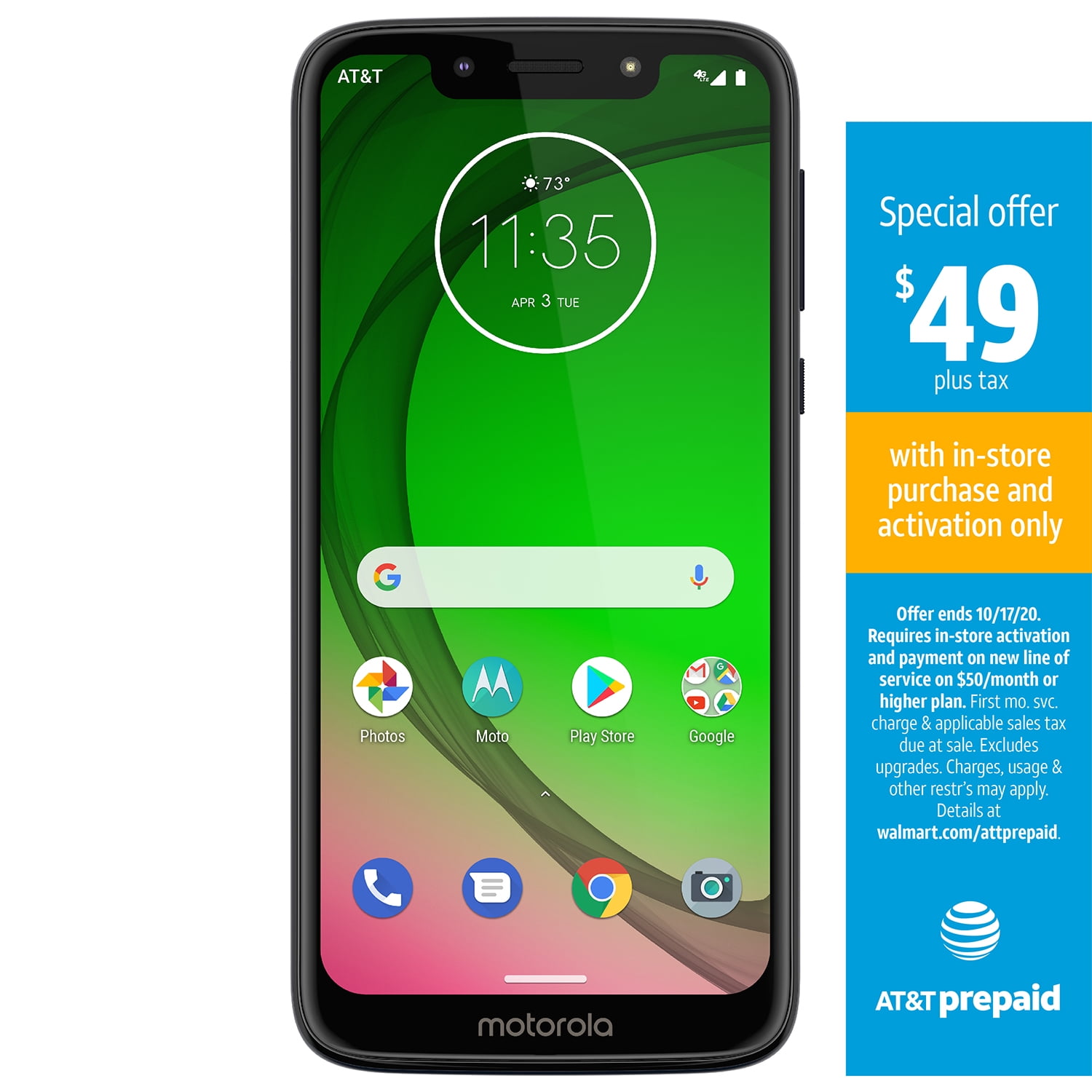 Сброс motorola g7 до заводских настроек