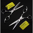 thumbnail image 4 of Kit de tijeras profesionales para cortar el cabello, juego de tijeras de peluquería de 15 cm con mango ergonómico., 4 of 5