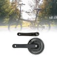 thumbnail image 1 of Juego de bielas para bicicleta, juego de bielas para bicicleta, resistente, fácil de instalar, juego de brazos de manivela para bicicleta, juego de, 1 of 8