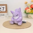 thumbnail image 5 of Kawaii Pokemon Gengar Gastly Haunter Ditto Soft Plush Toys Cute Anime Cosmog Koffing Stuffed Animal Peluche Dolls Birthday Gifts, 5 of 5