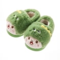 thumbnail image 1 of RXIRUCGD Winter Children Add Plush Non-slip Keep Warm Home Cotton Slippers( Vert, Taille:18, 1 of 2