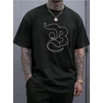 thumbnail image 2 of 【New Arrival】Vintage Ornate Letter B Graphic T-Shirt, Minimal Front Print Crewneck Short Sleeve Tee, Men Casual Streetwear Top, 2 of 10