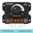 thumbnail image 4 of LED Strip Dimmer Controller DC 12V/24V 30A Pwm Rotary Knob Adjustment for Monochrome Lighting, 4 of 10