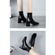 thumbnail image 5 of Botas cortas de tacón medio con punta cuadrada, estilo británico, moda otoño-invierno, botas cortas de tacón grueso para mujer, color negro 37, 5 of 5
