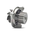 thumbnail image 1 of Bomba de Agua Cardic Volkswagen Eurovan 5cil 2.5 2004, 1 of 3