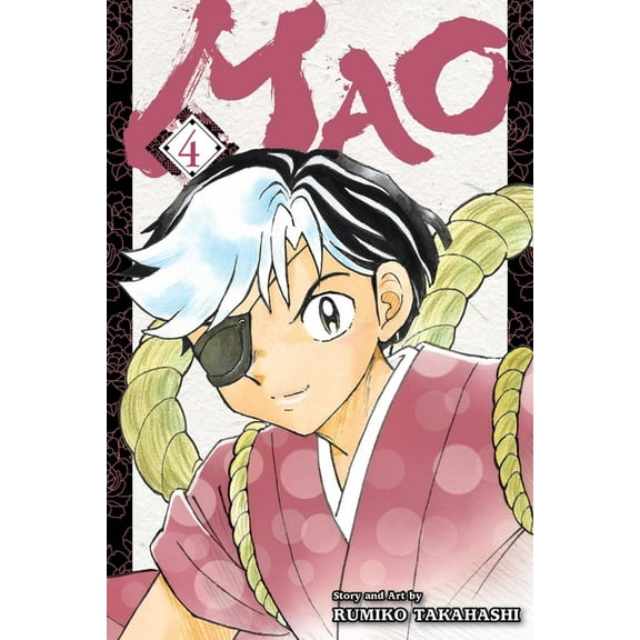Mao Mao, Vol. 4, (Paperback)