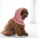 thumbnail image 4 of Houderco Accesorio Para Perros Con Orejeras Suaves Y Cálidas Para Frío Y Protección Acústica, 4 of 6