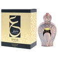 thumbnail image 4 of Perfume Anfar Abeer para mujer 15 ml Aceite de perfume concentrado, 4 of 7