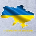thumbnail image 2 of CafePress - I Stand With Ukraine Flag U - Cute Infant Baby Football Bodysuit, 2 of 3