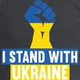 thumbnail image 3 of CafePress - I Stand With Ukraine Long Sleeve T Shirt - Long Sleeve Dark T-Shirt, 3 of 4