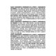 thumbnail image 5 of Paleta de sombras Almay Making Waves 5,4 g, 5 of 8