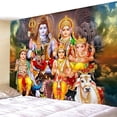 thumbnail image 1 of Tapiz para colgar en la pared, dios hindú, colorido, espiritual indio, 1 of 1