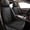 016 Black 5 Seats, variant on DIKSOAKR Car Seat Covers Front Seats Fit for Toyota RAV4 2013-2018 Waterproof Leather Seat Covers Comfort Car Seat Protector with Lumbar Support Black,Front Set(2 Seats)