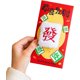 thumbnail image 1 of Sobres rojos del Año Nuevo Chino 2026: Paquetes de dinero Hong Bao del Año de la Serpiente para regalos y decoraciones de fiesta del Festival de Primavera Lunar, 1 of 7
