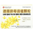 thumbnail image 4 of Yu Lam Brand Lian Qiao Pai Du Qing Wen Granules, 10 Packets, 0.42 oz (12 g) Each, 4 of 6