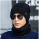 thumbnail image 5 of Gorro de invierno cálido para hombre, gorro de lana de punto, gorro de ciclismo de invierno, gorro con protección para los oídos, gorro a prueba de frío, gorro para hombre con cuello grueso, 5 of 6