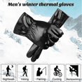 thumbnail image 4 of 1 Pair Men Motor Gloves Windproof Smooth Faux Leather Solid Color Elastic Wrist Fiver Fingers Warm Touch Screen Anti-slip Men Riding Gloves, 4 of 5