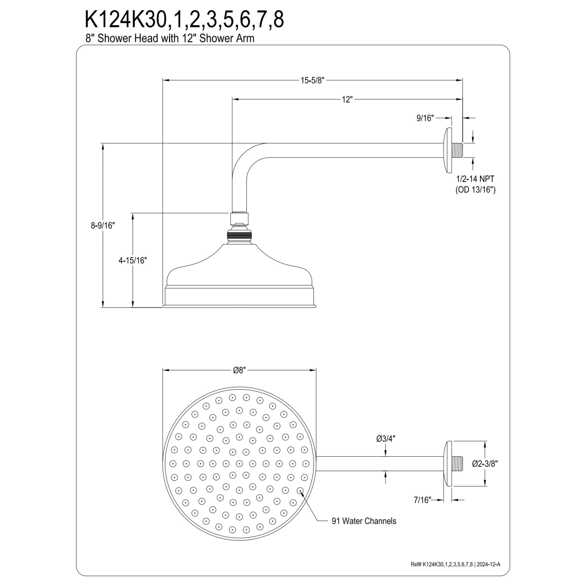 Kingston Brass K124K35 Trimscape 8" Round Raindrop Brass Shower Head with 12" Shower Arm, Oil Rubbed Bronze